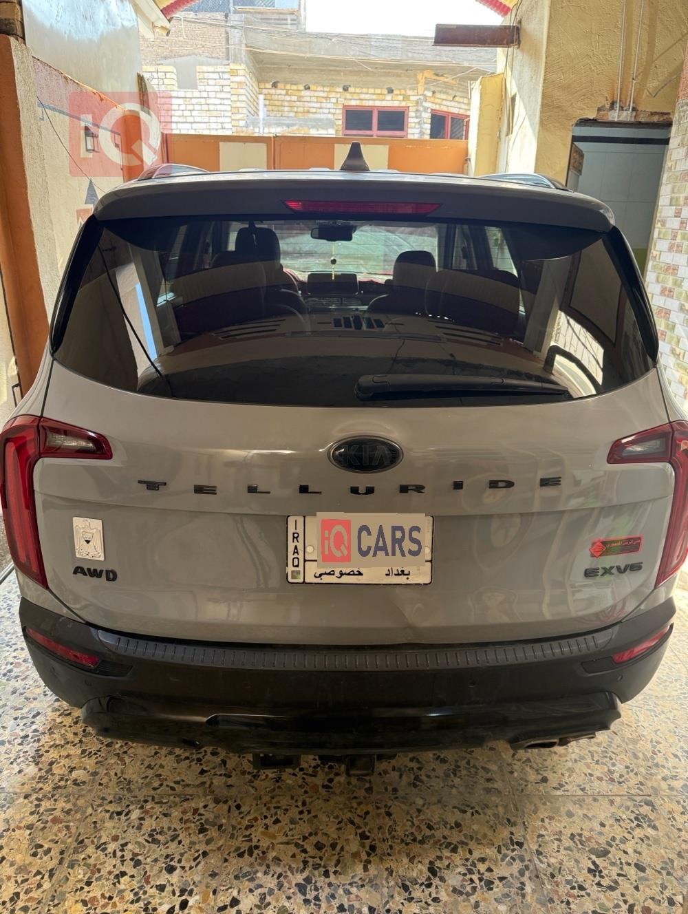 كيا تيلوريد